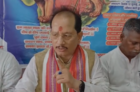 बिहार से गुंडाराज-माफिया राज का होगा खात्मा : विजय कुमार सिन्हा