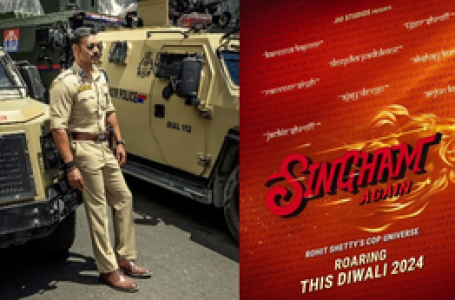 अजय देवगन की ‘सिंघम अगेन’ इस दिवाली होगी रिलीज, ‘भूल भुलैया 3’ को देगी टक्कर