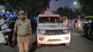 एमिटी यूनिवर्सिटी के दो छात्रों के विवाद में चली गोली, एक घायल 