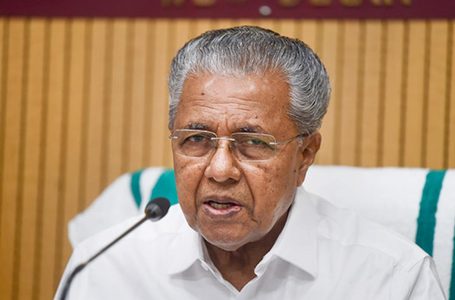 Budget a political document against federalism: Pinarayi Vijayan