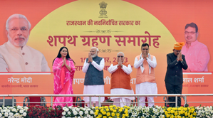 Bhajan Lal Sharma takes oath as Raj CM, Diya Kumari & Bairwa deputy CMs ...