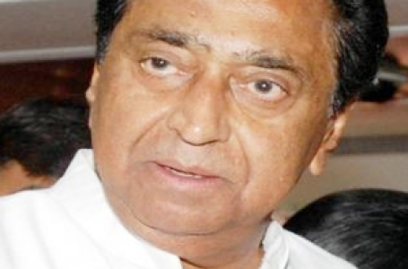 Ready for whatever role Congress decides for me: Kamal Nath