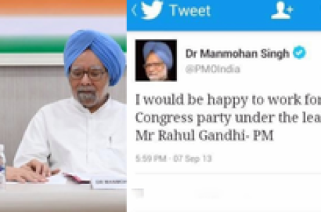 Would be happy to work under Rahul’s leadership: Manmohan Singh’s 11-year-old post goes viral