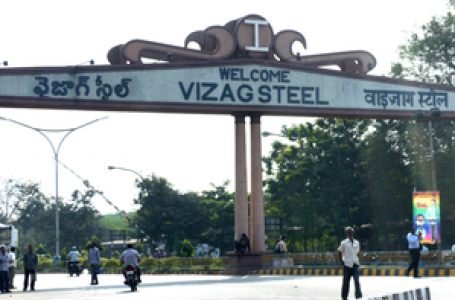 Andhra Pradesh government rules out privatisation of Vizag Steel Plant