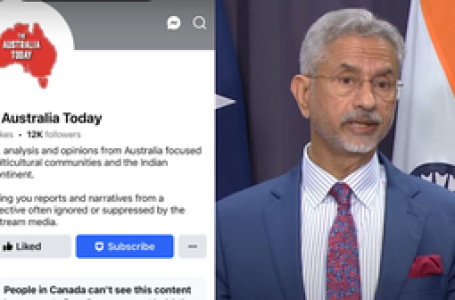 Australia Today responds after Canada blocks EAM Jaishankar’s press meet