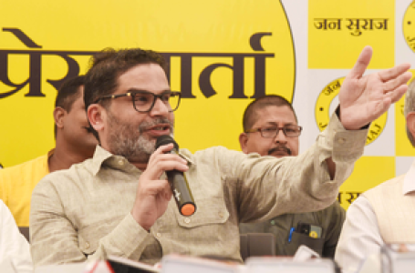 Bihar bypolls: Prashant Kishor’s Jan Suraaj fails to open account