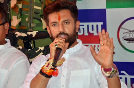 Chirag Paswan reclaims bungalow occupied by uncle Pashupati Paras