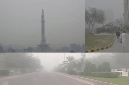 Pakistan battles smog emergency as millions suffer from respiratory infections