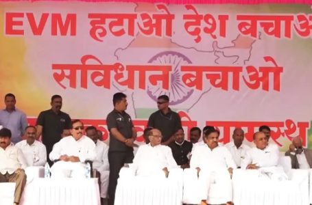 Sharad Pawar calls for ‘a change in EVM election system’ from Markadwadi village