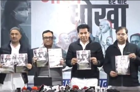 ‘AAP in power for 11 years, BJP since 2014,’ Congress slams both govts for ‘betraying’ Delhiites