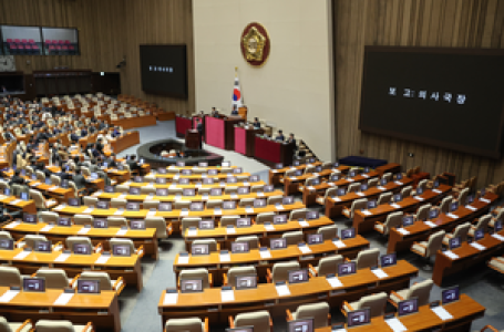 South Korea: National Assembly passes impeachment motions against chief auditor, prosecutors