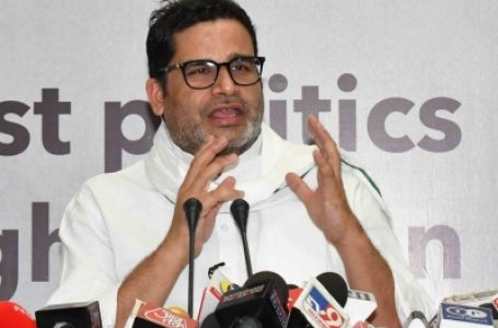 Complaint filed against Prashant Kishor amid ongoing BPSC protests