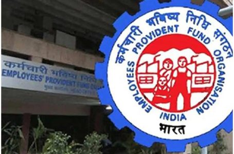 Centralised Pension Payments System rolled out in all EPFO offices across India