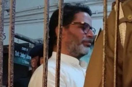 Prashant Kishor sent to 14-day judicial custody after he refuses to accept bail conditions