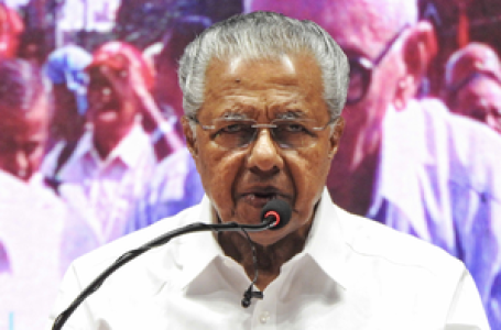 Disappointing that Centre, UGC destabilising higher education sector: CM Vijayan