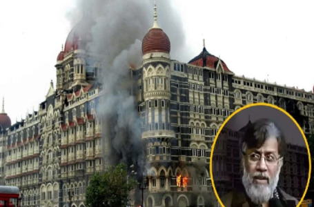 India intensifies extradition process of 26/11 Mumbai attacks accused Tahawwur Rana from US