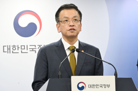 DeepSeek fears: South Korea aims to develop homegrown ChatGPT