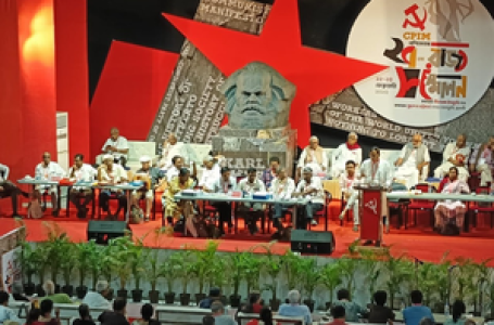 Questions in Bengal CPI(M) over formation of new state committee