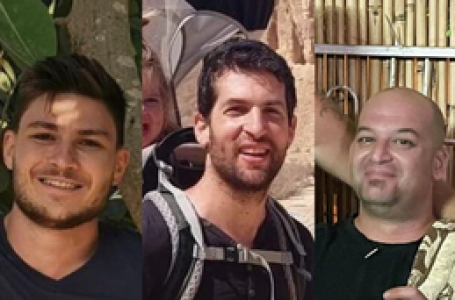 Three Israeli hostages released in Gaza arrive in Israel