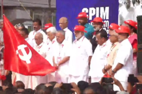 First signs of dissent against Kerala CM Vijayan emerge post CPI-M state conference