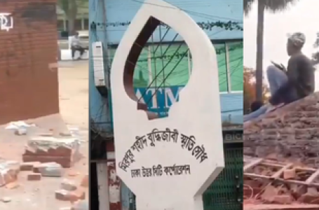 Legacy disgraced in Bangladesh yet again as radicals destroy Dhaka’s Martyred Intellectuals Memorial